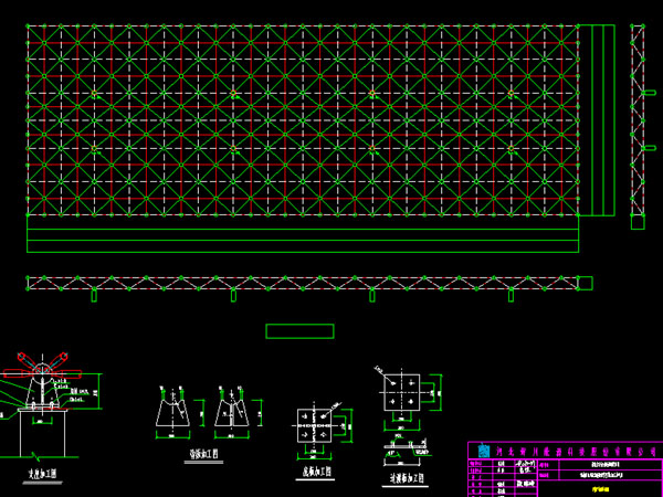 长乐张家堡镇LNG加气站网架